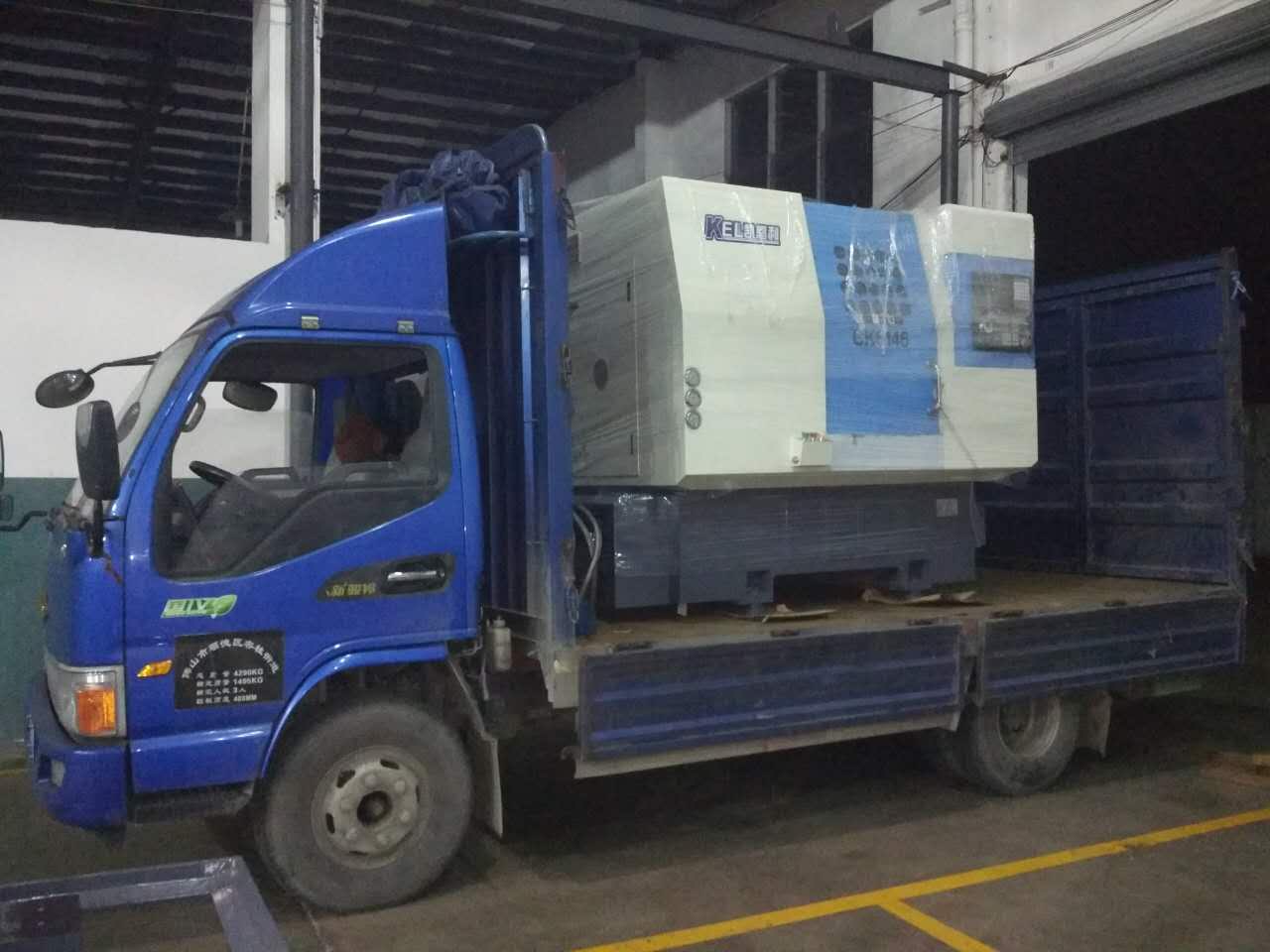 凱恩利車銑機運往莞塘夏橋隴 李建林老板的工廠