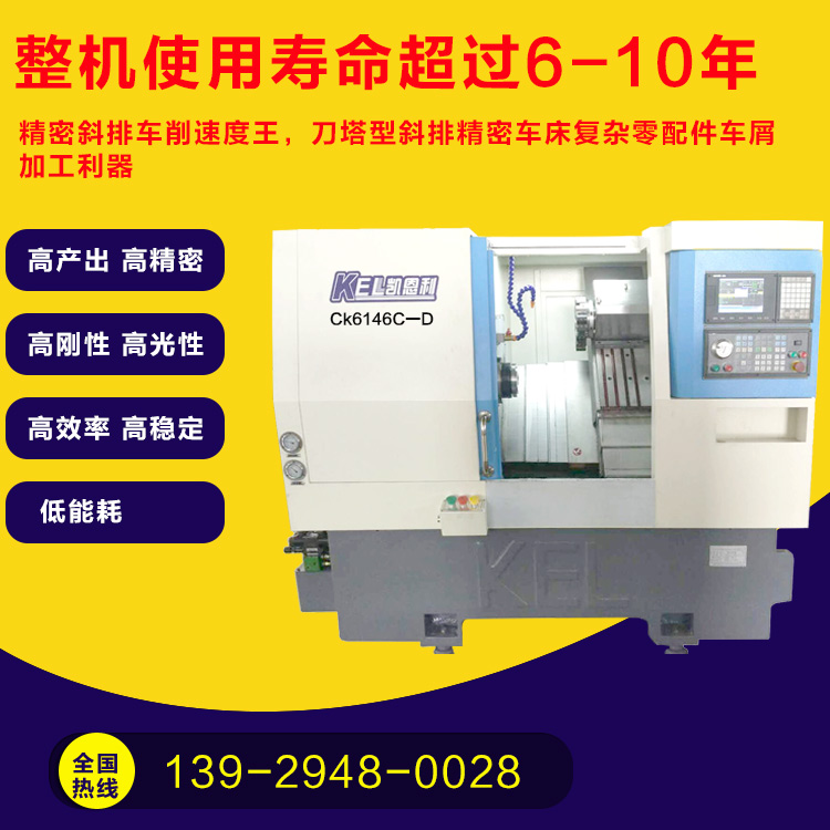 http://www.prestaddon.com/product_view_20_165.html